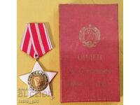Order of September 9, 1944, 2nd Class with box