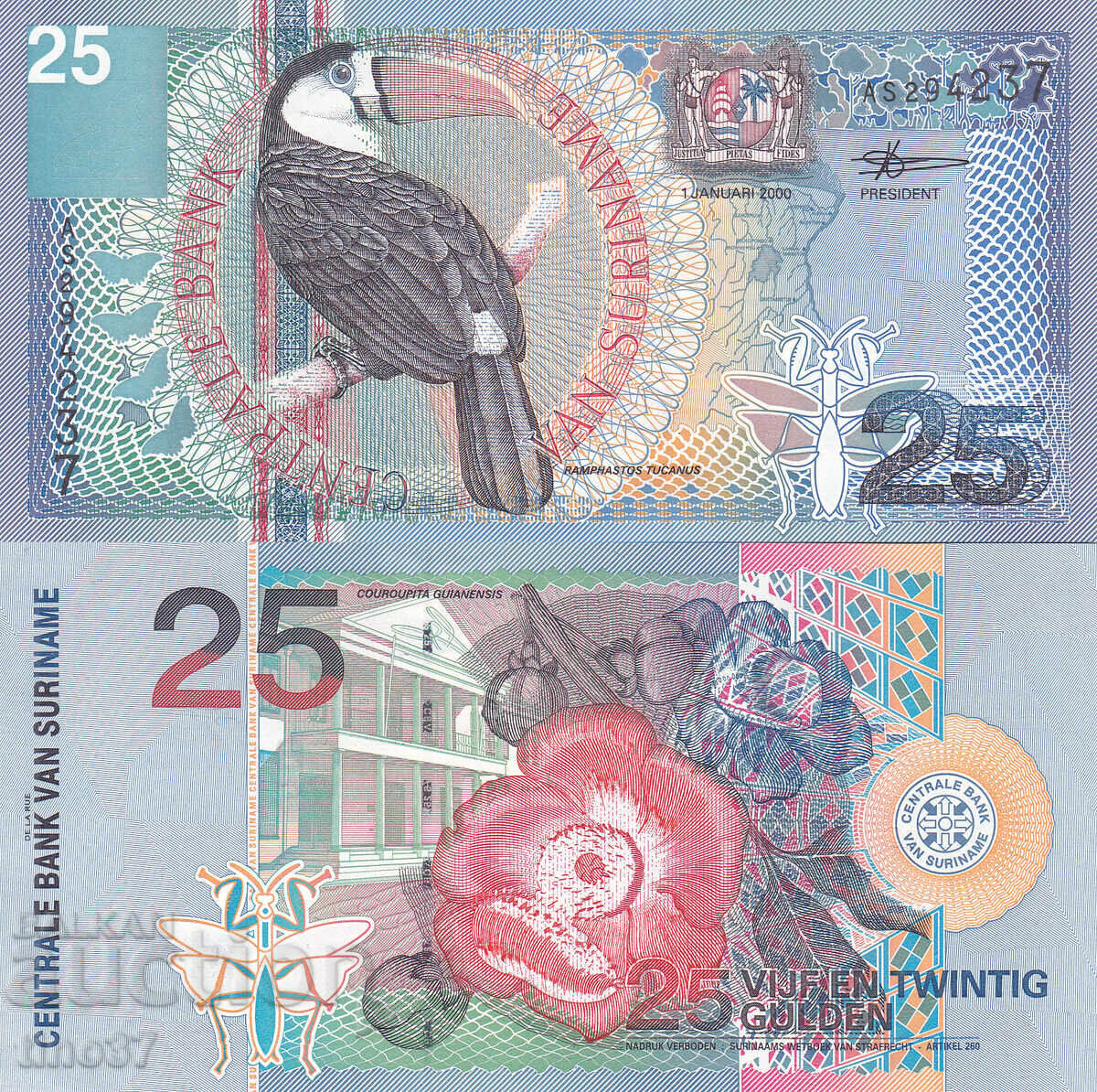 Tino37 - SURINAME - 25 GULDEN - 2000 - UNC