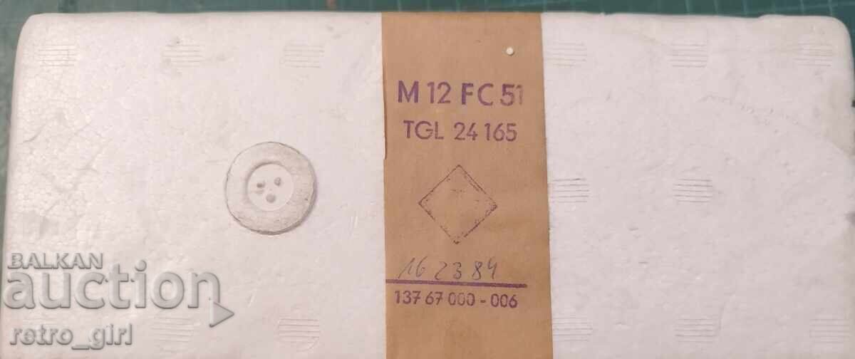 Λυχνία ραδιοφώνου, φωτοαντιδραστήρας με τιμή 14.90 BGN | € 7.62