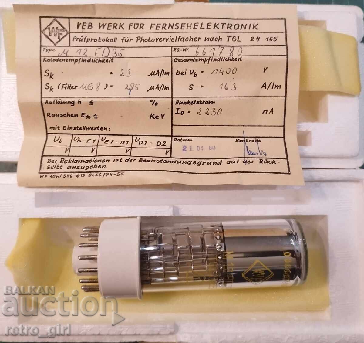 Λυχνία ραδιοφώνου, φωτοαντιδραστήρας