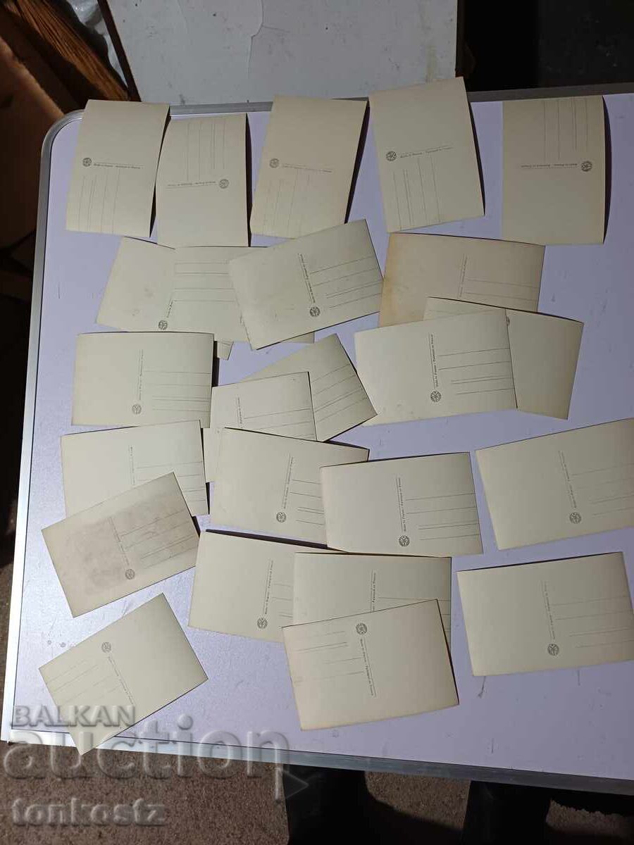 23 бр. Картички Версай Париж с цена € 5.11 | 9.99 лв. 23 бр. Картички Версай Париж с цена € 5.11 | 9.99 лв.