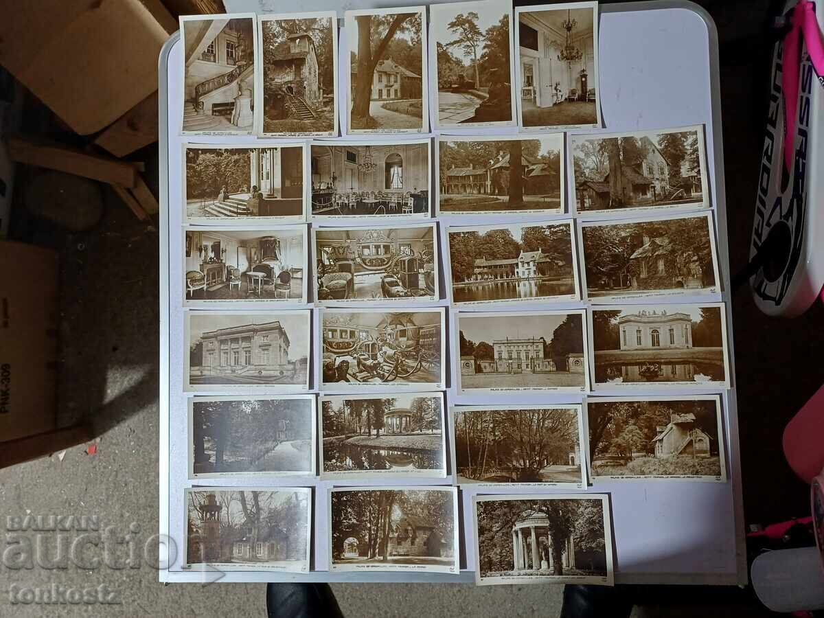 23 бр. Картички Версай Париж