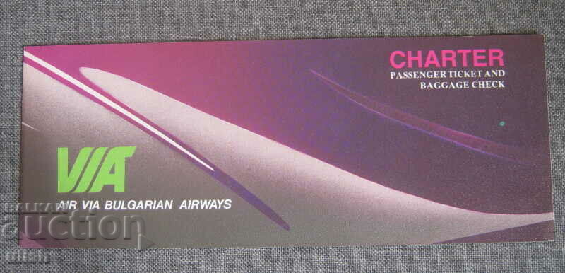 Bilet de avion vechi Air Via avion nefolosit Bilet de avion vechi Air Via avion nefolosit