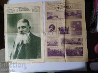 Illustrated Week 1924 29th year