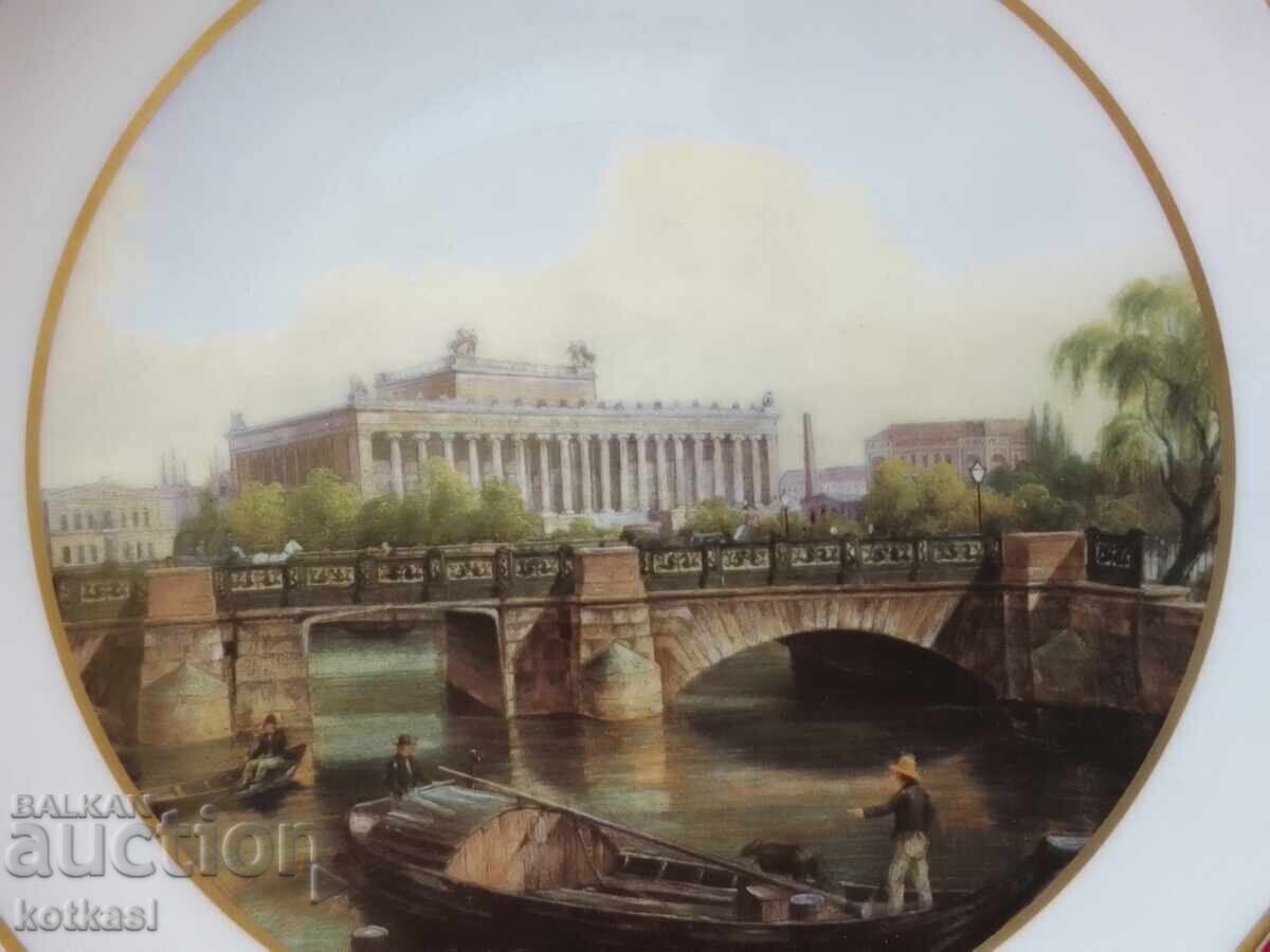 Δημοπρασία Πορσελάνινο πιάτο Βασιλική Μανιφακτούρα KPM Βερολίνου του 1840