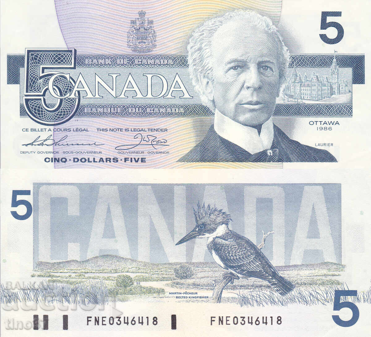 tino37 - CANADA - 5 DOLLARS - 1986 - XF