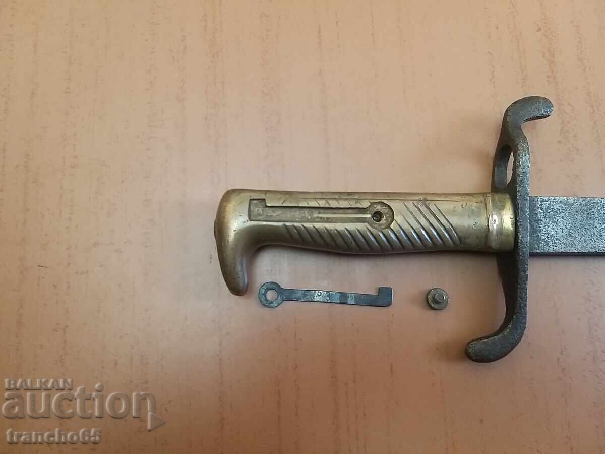 Licitație Pumnal de cadet prusac M1871g