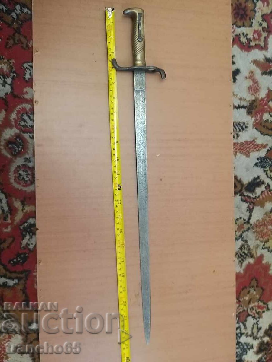 Pumnal de cadet prusac M1871g