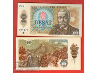 ЧЕХОСЛОВАКИЯ CZECH 10 Крони issue 1986 НОВА UNC