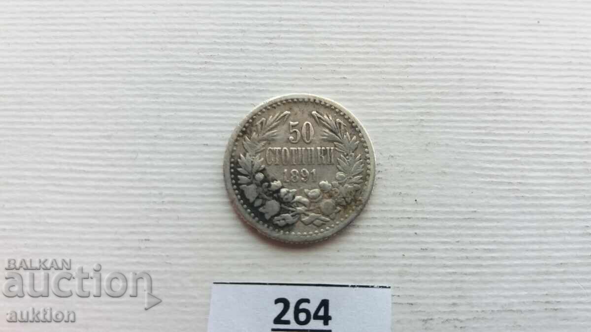 50 STOTINKI 1891 GODINA - ARGINT cu preț 14.99 BGN | € 7.66