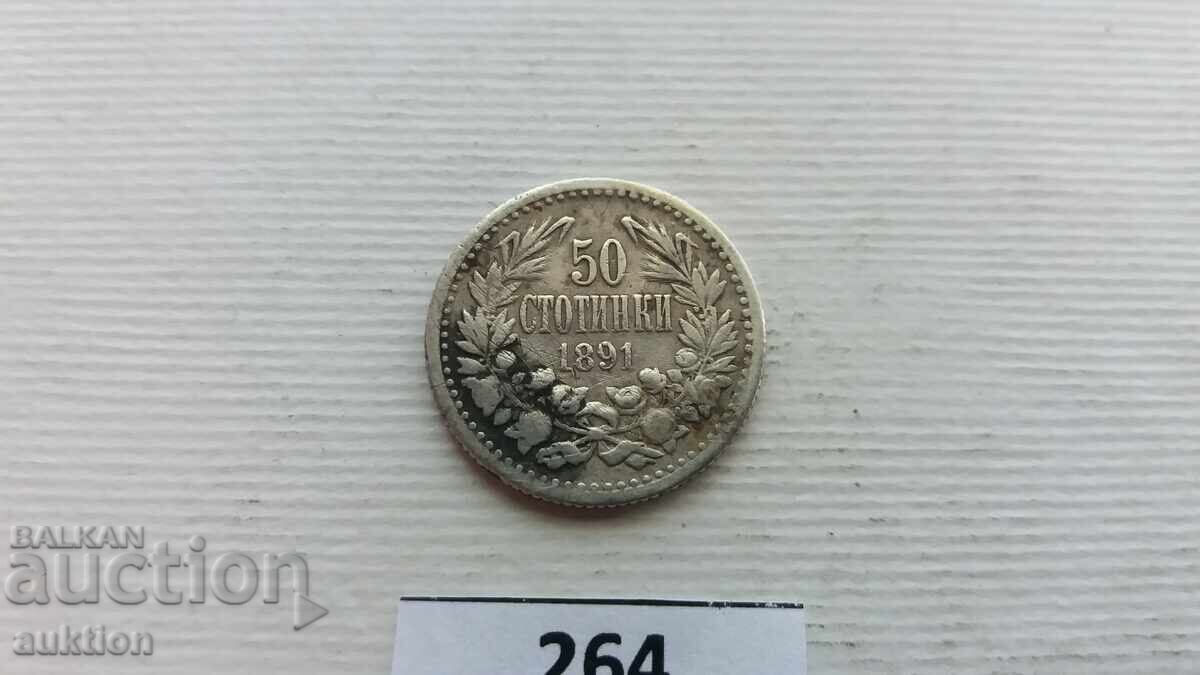 Licitație 50 STOTINKI 1891 GODINA - ARGINT