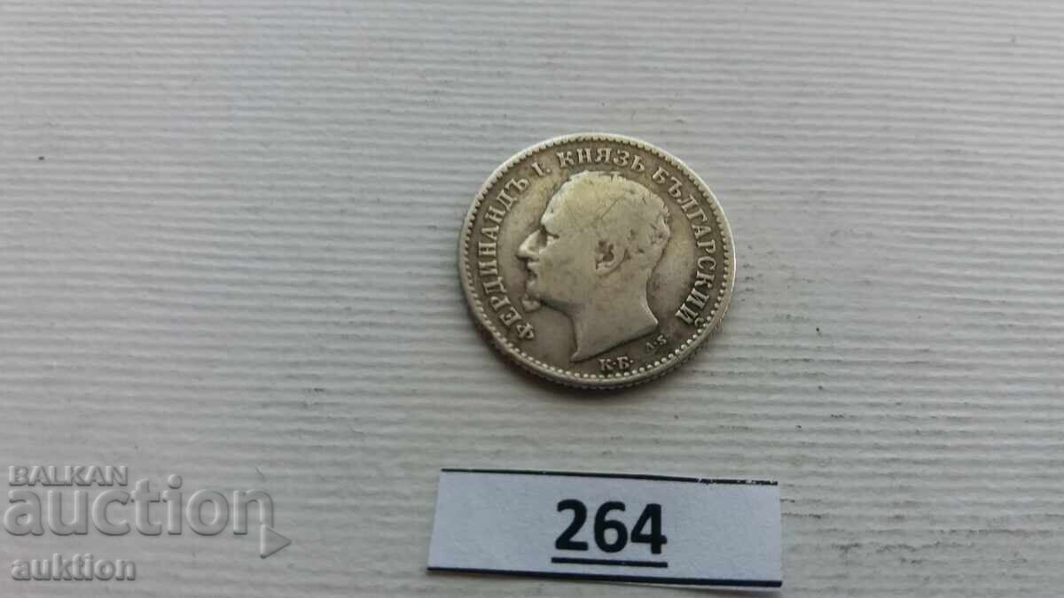 50 STOTINKI 1891 GODINA - ARGINT - 5