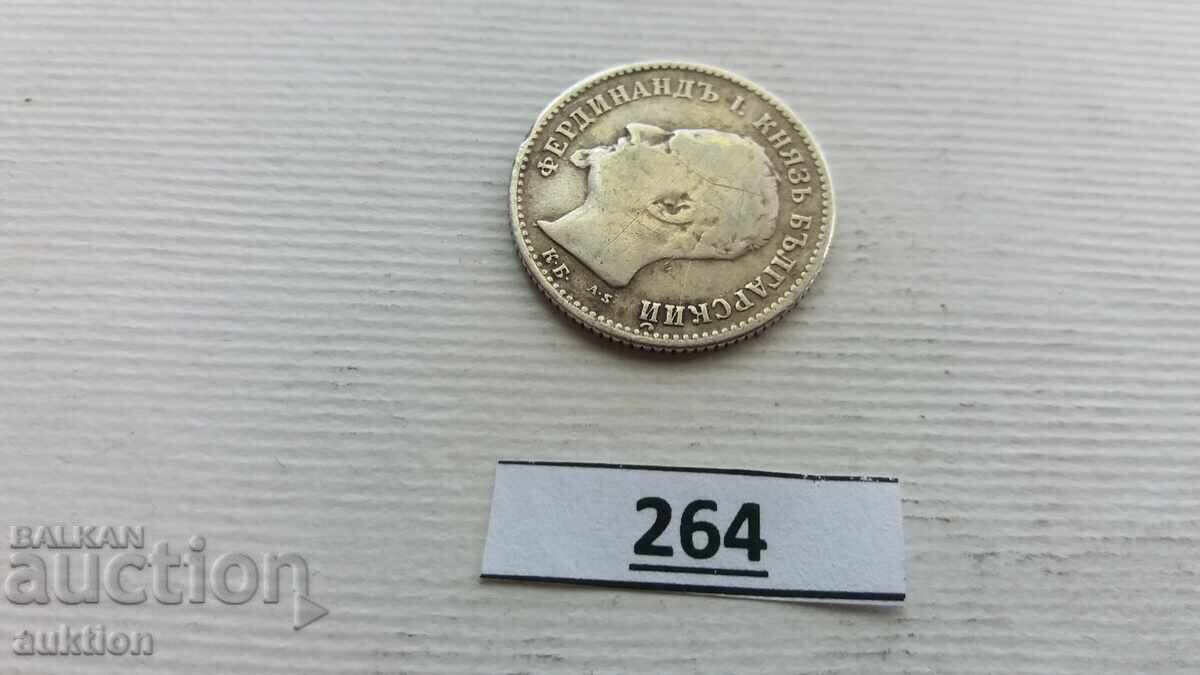 50 STOTINKI 1891 GODINA - ARGINT - 6