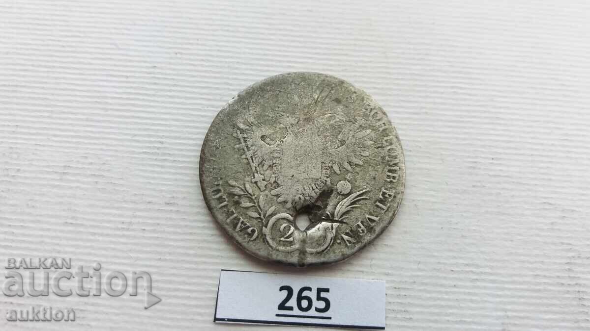 Ασημένιο Αυστριακό Κρόιτσερ - 6 Ασημένιο Αυστριακό Κρόιτσερ - 6