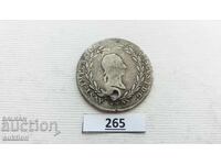 CROIZER AUSTRIAC ARGINT (CROIZER = KREUZER)