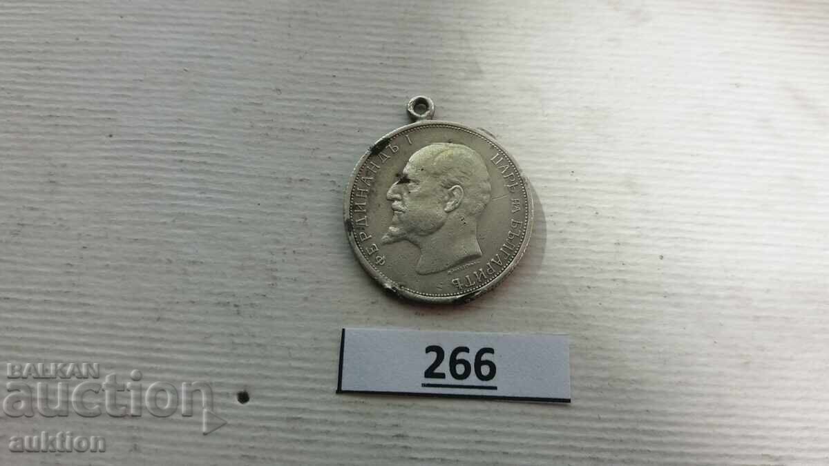 50 STOTINKI 1912 ΧΡΟΝΙΑ ΑΣΗΜΙ - 6