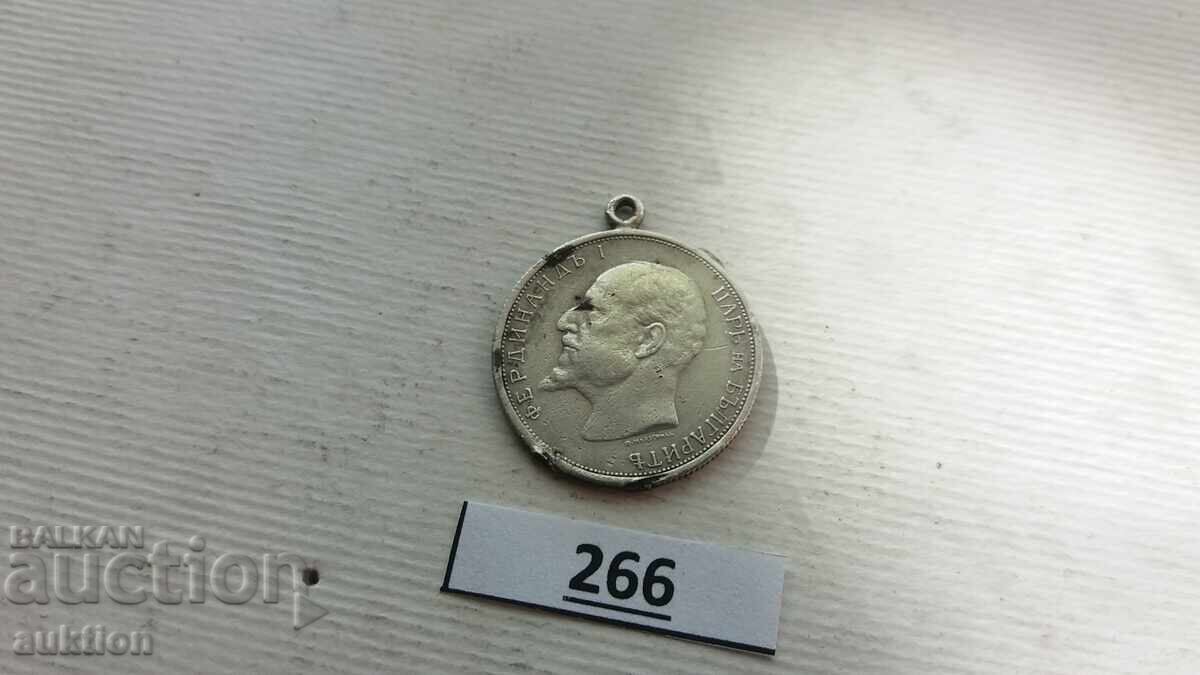 50 STOTINKI 1912 ΧΡΟΝΙΑ ΑΣΗΜΙ - 7