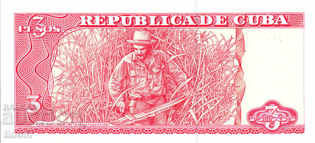 Аукцион tino37- КУБА - 3 ПЕСОС - 2004г - AU