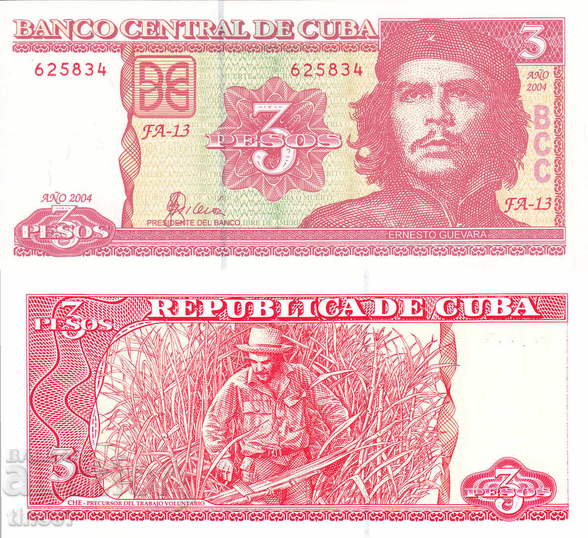 tino37- КУБА - 3 ПЕСОС - 2004г - AU