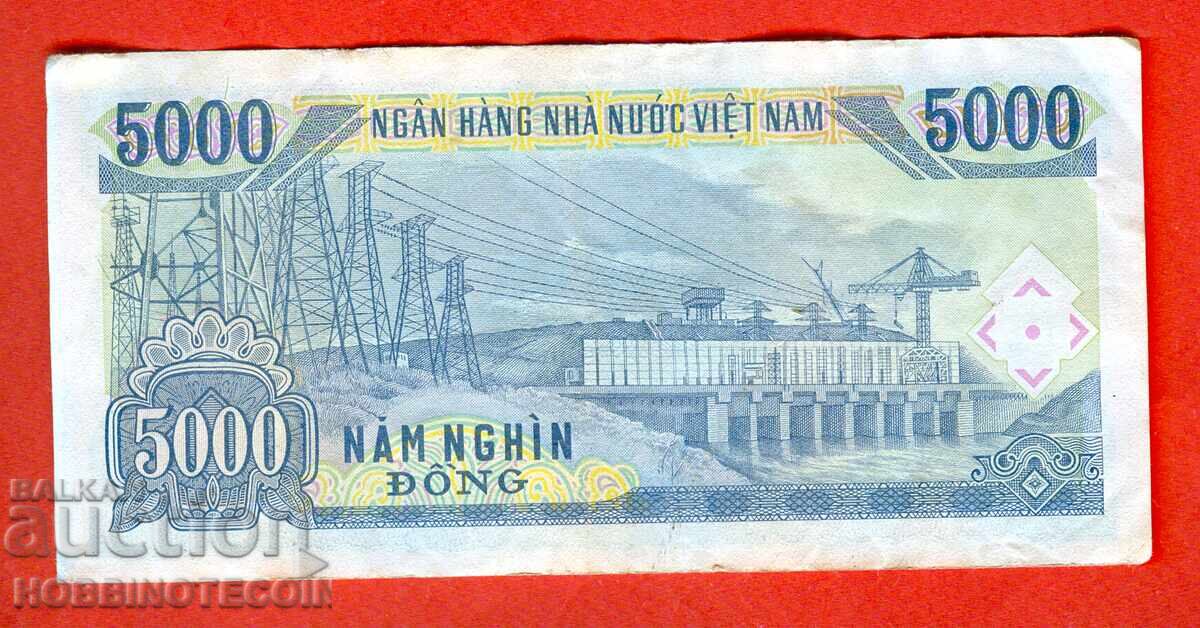 VIETNAM VIET NAM 5000 Dong issue - 1991 with price 0.99 BGN | € 0.51