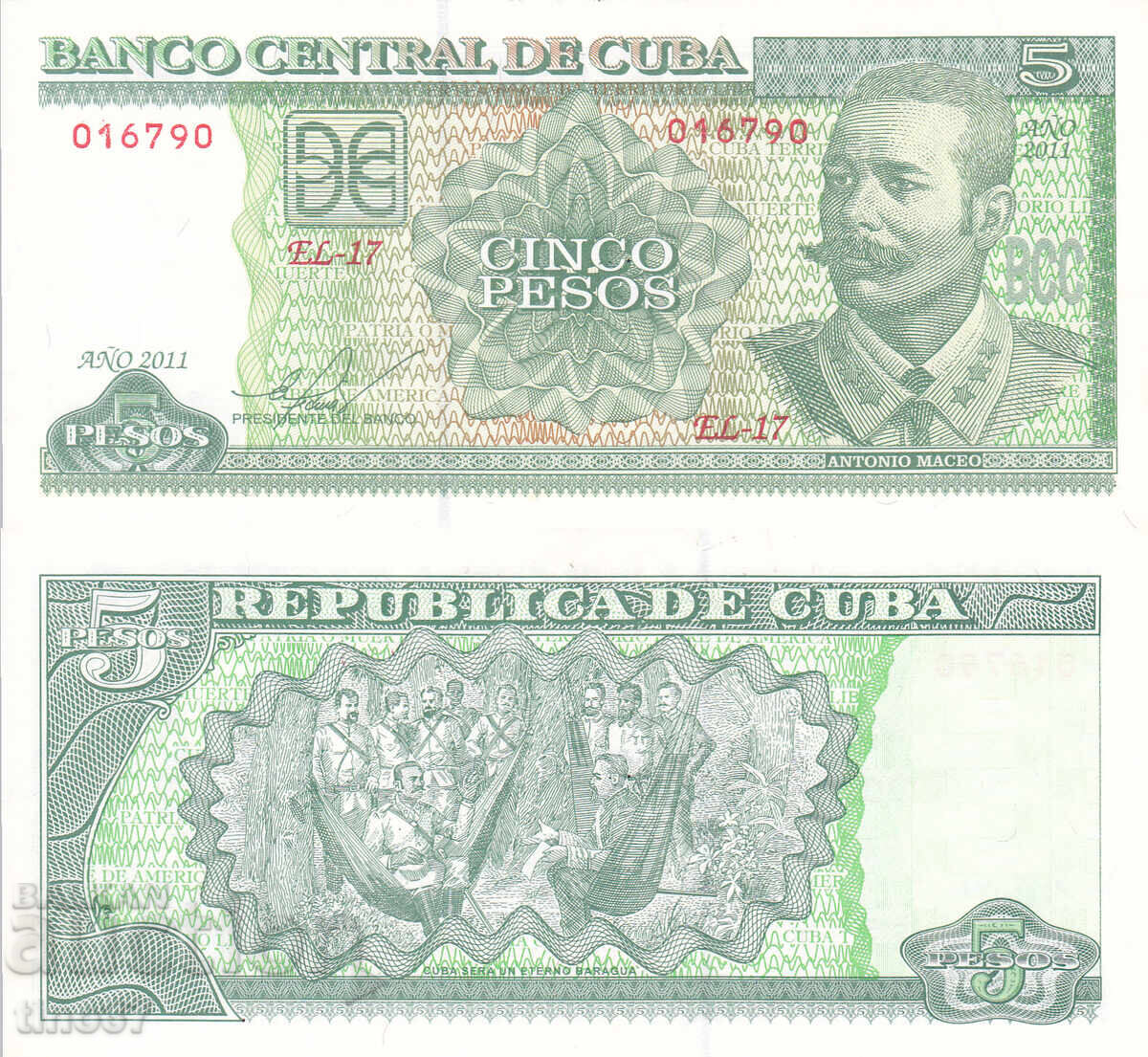 tino37- КУБА - 5 ПЕСОС - 2011г - AU