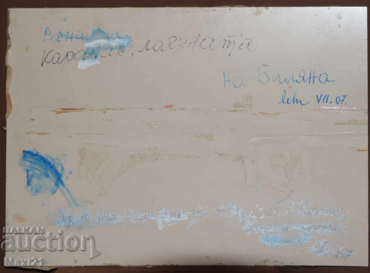 Impressionist oil painting landscape 2007 - 7 Impressionist oil painting landscape 2007 - 7