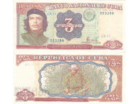 tino37- ΚΟΥΒΑ - 3 ΠΕΣΟΣ - 1995 - XF+/AU