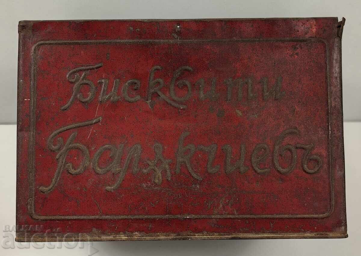 Аукцион ГОЛЯМА ЛАМАРИНЕНА КУТИЯ БИСКВИТИ БАЛЪКЧИЕВ БОНБОНИ ЗАХАР