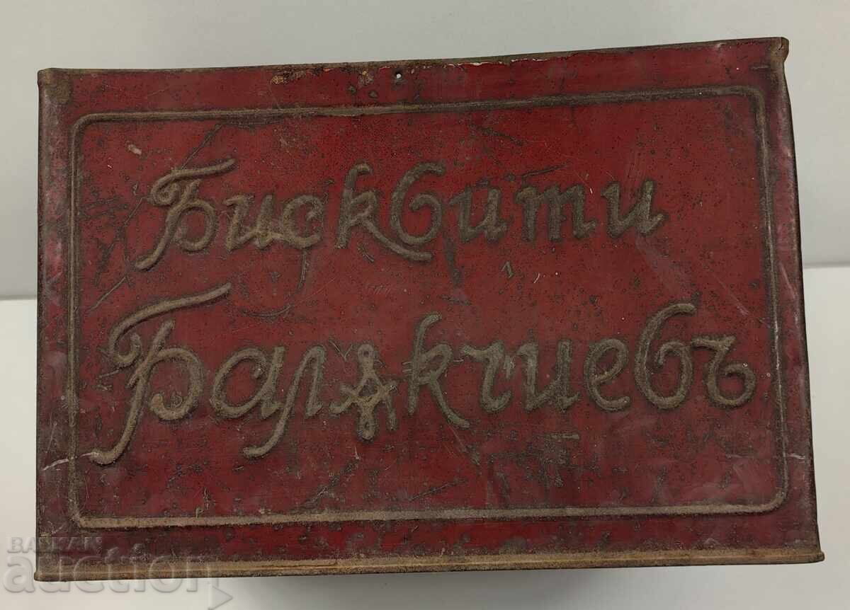 ΜΕΓΑΛΟ ΜΕΤΑΛΛΙΚΟ ΚΟΥΤΙ ΜΠΙΣΚΟΤΑ ΜΠΑΛΑΚΤΣΙΕΦ ΖΑΧΑΡΩΤΑ