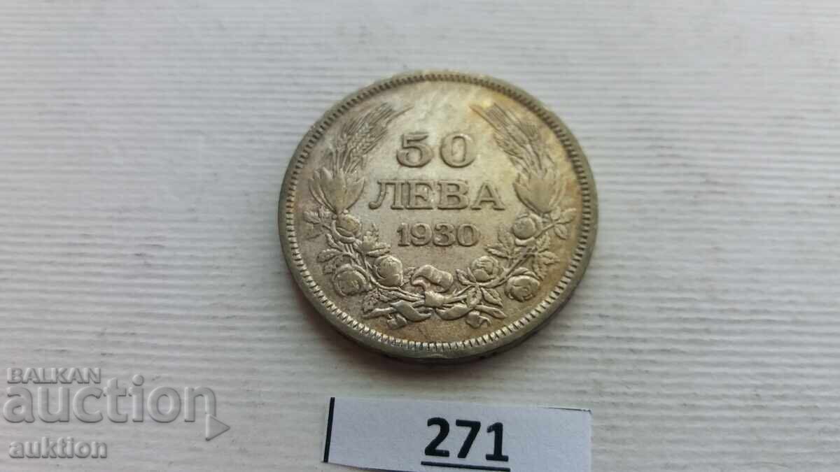 50 LEVA 1930 YEAR FOR COLLECTION - SILVER - 5