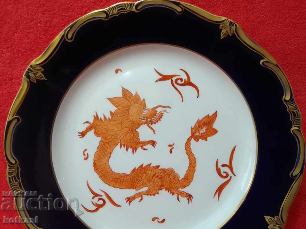 Licitație Farfurie de porțelan Dragon aurire Cobalt excelentă marcată d-30 cm Licitație Farfurie de porțelan Dragon aurire Cobalt excelentă marcată d-30 cm