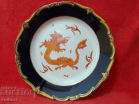 Farfurie de porțelan Dragon aurire Cobalt excelentă marcată d-30 cm