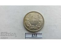 50 LEVA 1930 YEAR FOR COLLECTION - SILVER