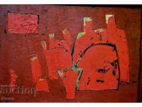 Παραλλαγή 2 Βλάδο Ρουμένωφ 2000 35 / 50 εκ. μ. π. πλ