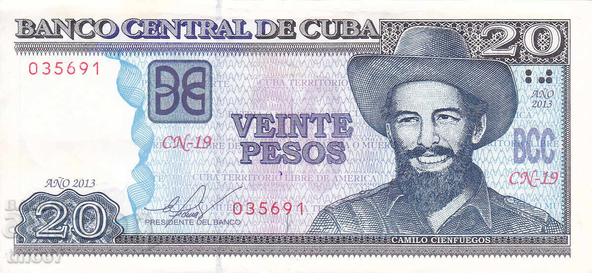 tino37 - CUBA - 20 PESOS - 2013 - VF+ with price 6.50 BGN | € 3.32