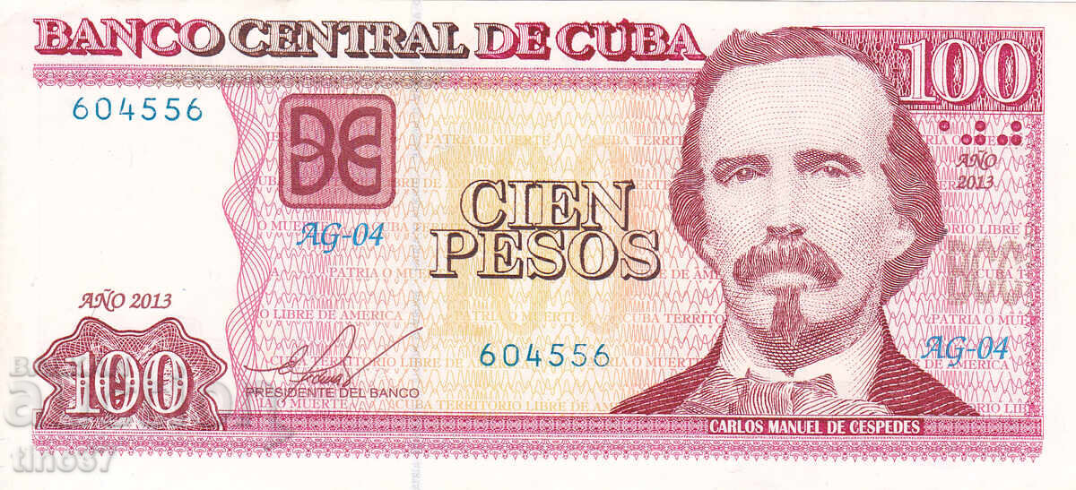 tino37 - CUBA - 100 PESOS - 2013 - VF+ with price 10.90 BGN | € 5.57 tino37 - CUBA - 100 PESOS - 2013 - VF+ with price 10.90 BGN | € 5.57