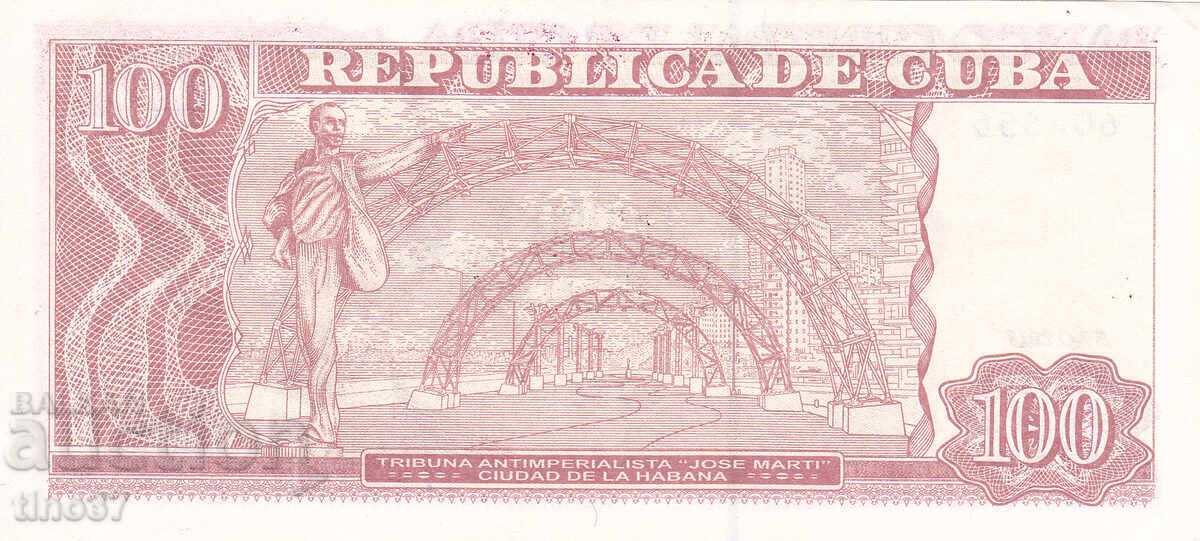 Auction tino37 - CUBA - 100 PESOS - 2013 - VF+ Auction tino37 - CUBA - 100 PESOS - 2013 - VF+