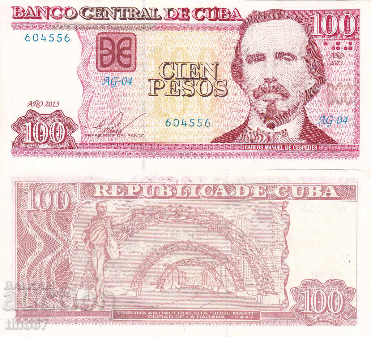 tino37 - CUBA - 100 PESOS - 2013 - VF+ tino37 - CUBA - 100 PESOS - 2013 - VF+