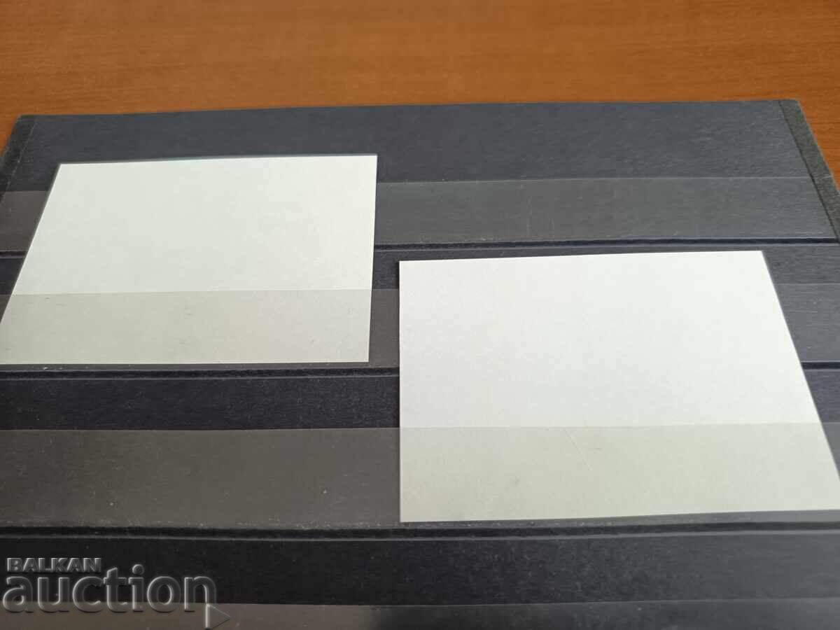 Доставка на Сувенирен блок "Световно по футбол" от 2010г. №4940