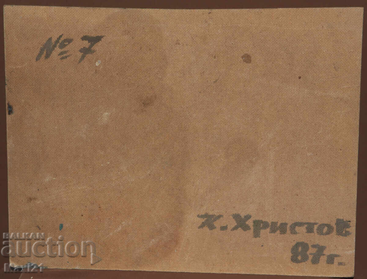 Pictură în ulei peisaj folcloric, case țărănești 1987 - 7