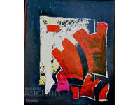 Вариация 8 Владо Руменов 2000 г. 50 / 35 см. м. б. пл.