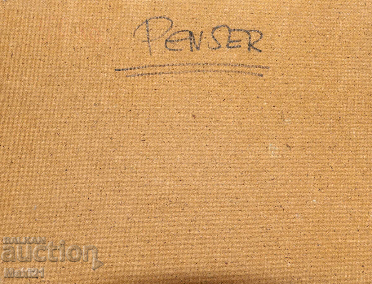 Tablou în ulei peisaj frumos, potecă de pădure lângă râu - 7