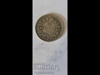 Νόμισμα-Γαλλία-1/2 φράγκο 1845 - ΒΜΧ