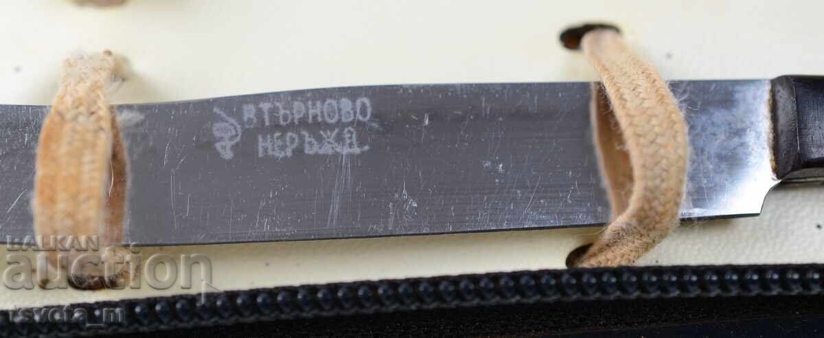 Δημοπρασία Τουριστικό σετ μαχαιροπήρουνων 1300 γρ Βουλγαρία σοσιαλισμός