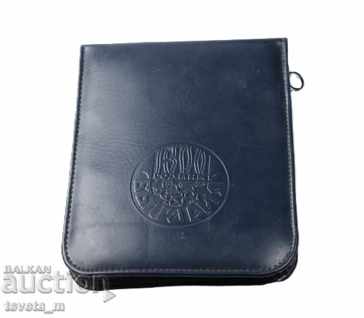 Παράδοση Τουριστικό σετ μαχαιροπήρουνων 1300 γρ Βουλγαρία σοσιαλισμός