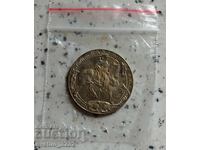 2 лева 1981 Мадарски конник