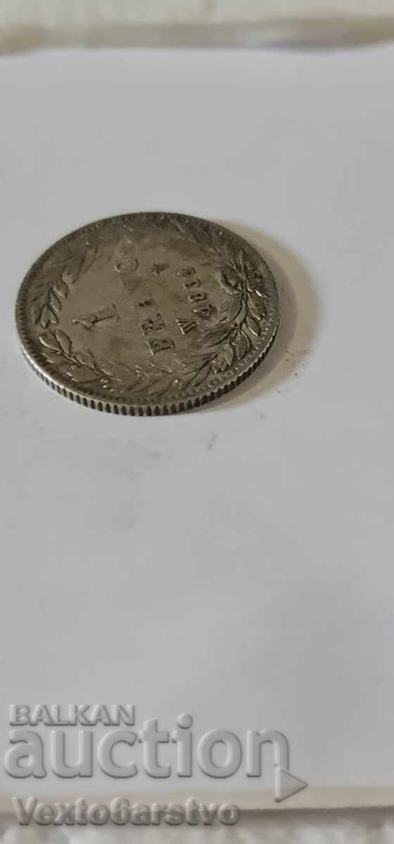 Coin-FRANCE-1 franc 1831-BZTs - 5 Coin-FRANCE-1 franc 1831-BZTs - 5