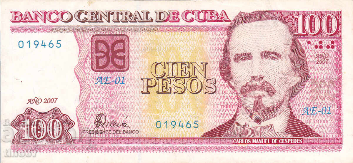 tino37 - CUBA - 100 PESOS - 2007 - VF with price 7.90 BGN | € 4.04 tino37 - CUBA - 100 PESOS - 2007 - VF with price 7.90 BGN | € 4.04