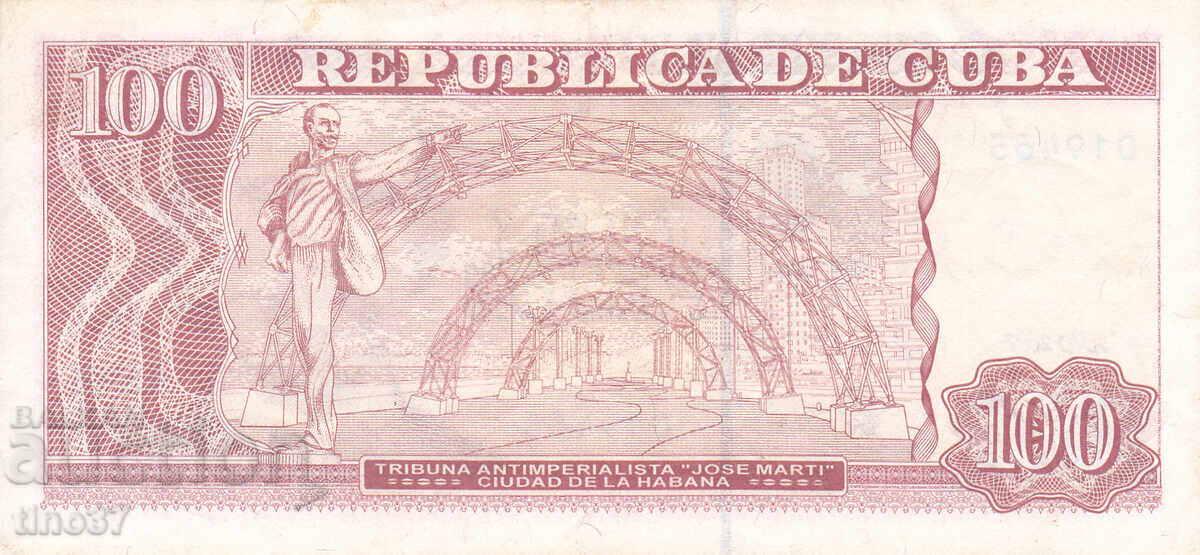 Auction tino37 - CUBA - 100 PESOS - 2007 - VF Auction tino37 - CUBA - 100 PESOS - 2007 - VF