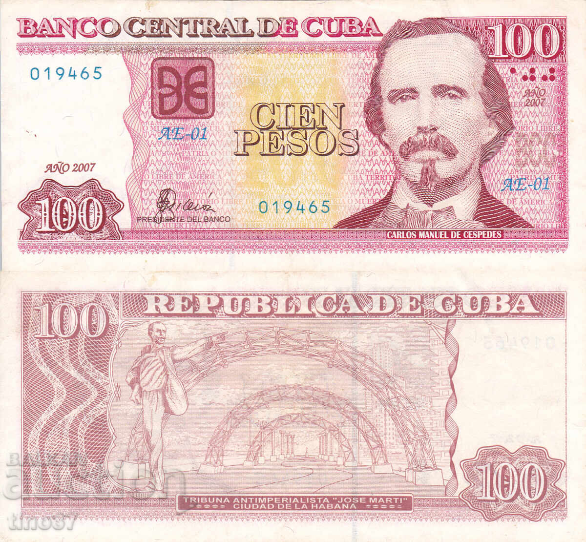 tino37 - CUBA - 100 PESOS - 2007 - VF tino37 - CUBA - 100 PESOS - 2007 - VF